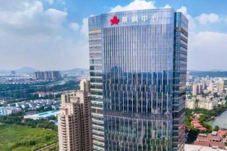 熊猫万谷金融科技中心做什么的