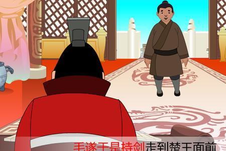 自惭浅薄意思