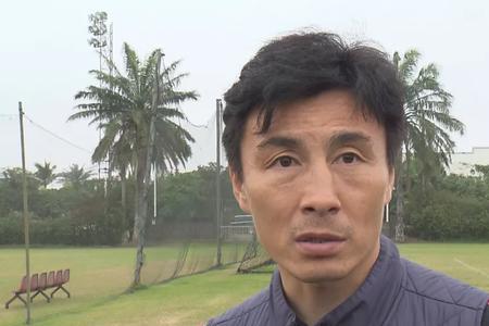 国家足球队教练组所有成员
