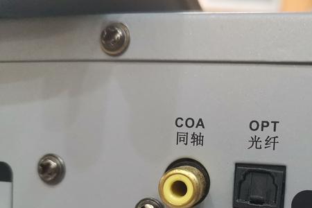 功放有多路输入怎么接