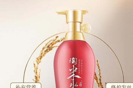 喝完白酒可以洗头吗