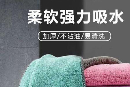百洁布800目是哪种