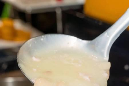 热力四射的意思