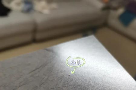 瓷砖迎光有印记