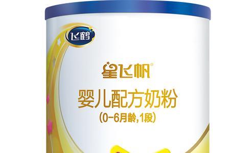 飞鹤星飞帆有泰来生产线吗