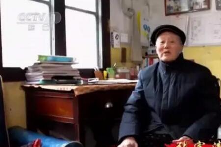 一等功臣获得感言