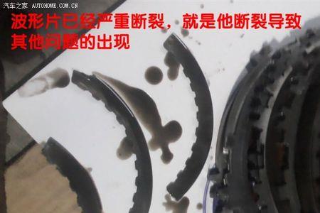 科鲁兹变速箱同步器一直在倒档
