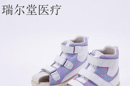 扁平足宝宝鞋子