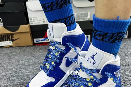 aj1mid鞋带几种