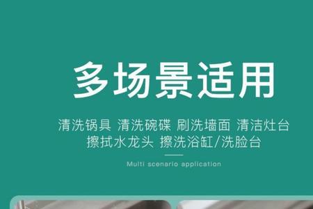 纳米海绵擦车留下印子怎么恢复