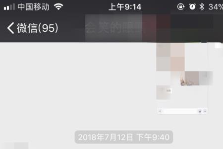 不且是什么意思