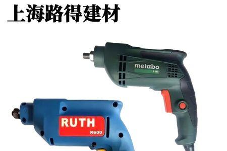 路得聚氨酯防水涂料怎么样