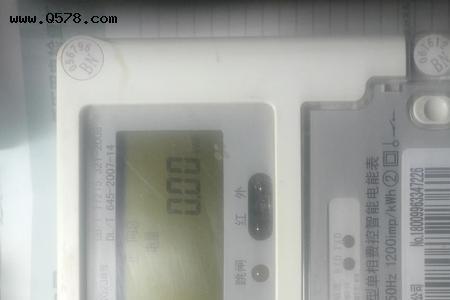 插卡的电表余额怎么越来越多了