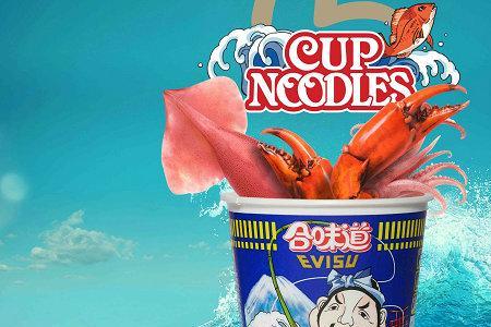 合味道国产哪个品牌有