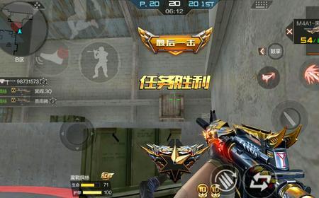 cf是哪个好看游戏