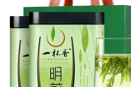 藏茗茶是什么茶