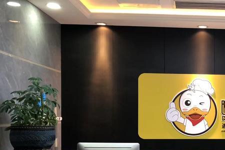 遇见小黄鸭靠谱吗