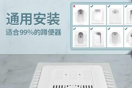蹲便两个进水孔用堵上一个吗