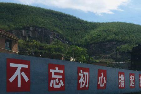 道路两边文化墙建设标准