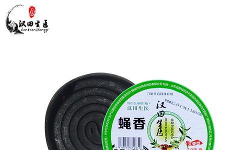 灭蝇香能杀灭蜘蛛吗