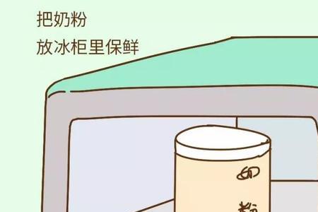 奶粉沾杯怎么回事