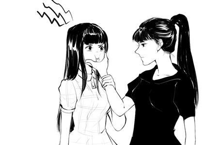 瞬间的瞬的第13画叫什么