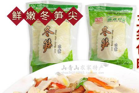 袋装水煮笋正确吃法