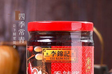 李锦记拌面酱怎么拌面好吃