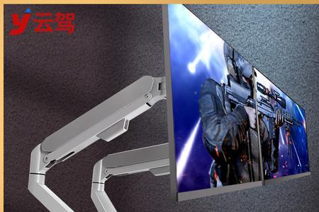 这样的电脑显示屏底座怎么安装