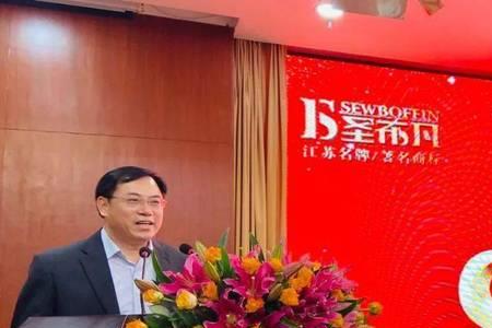 山东双菱置业有限公司
