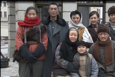 闯关东的下排子是什么意思