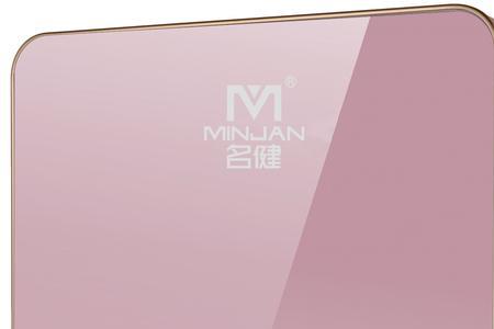 名健热水器如何使用