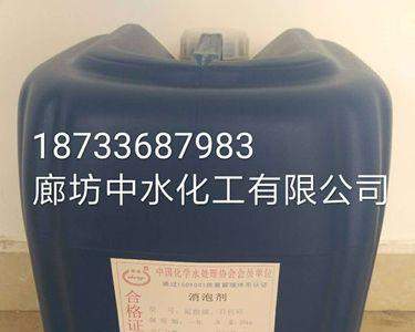 氰基离子溶于水吗