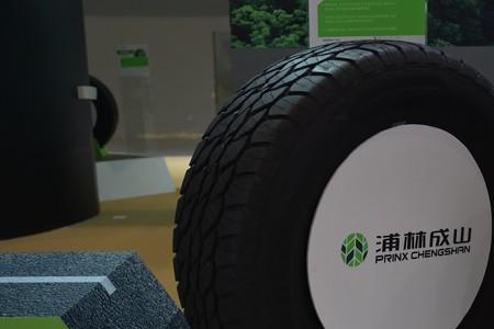 山城轮胎质量怎么样