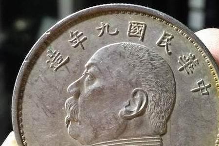 九年袁大头精发与粗发哪种稀少