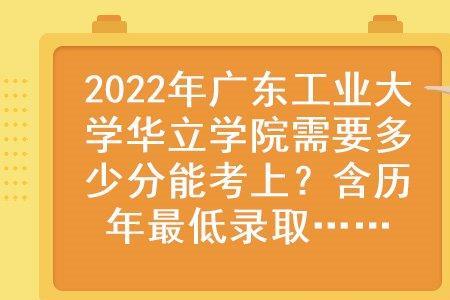 广东工业用电2022最新规定