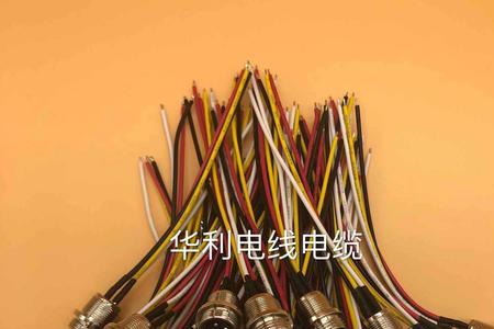 4芯航空插头1234怎么焊接