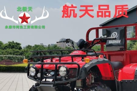 久保田4x4农夫车哪里有卖
