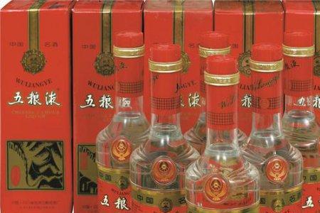 2009年的五粮液还能喝吗