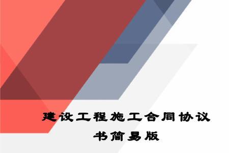 建筑甲方公司都有哪些