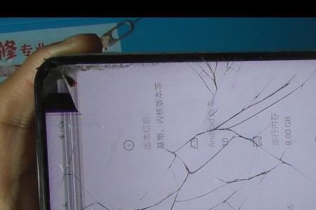OPPO的手机为什么容易坏