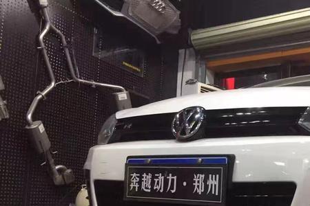 by改成什么了