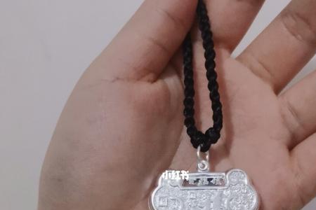 可以送男朋友平安锁吗