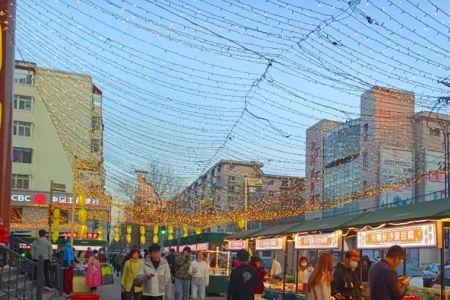 沈阳五爱市场夜市几点开
