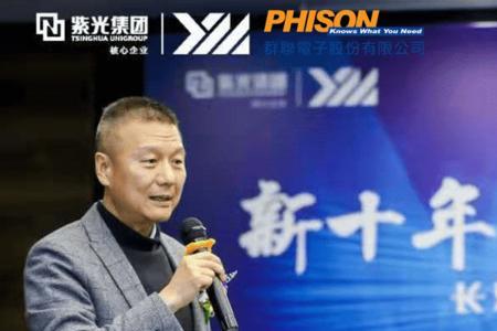 长江存储的质量