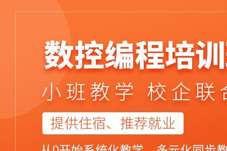 苏州凯思达培训怎么样