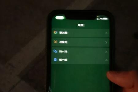 苹果13晚上关灯后面容不能识别吗