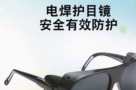 水晶玻璃可以防电焊飞溅吗