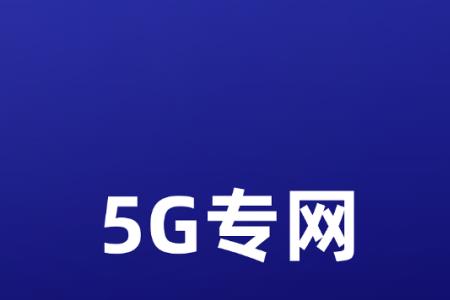 科技也很火是什么意思