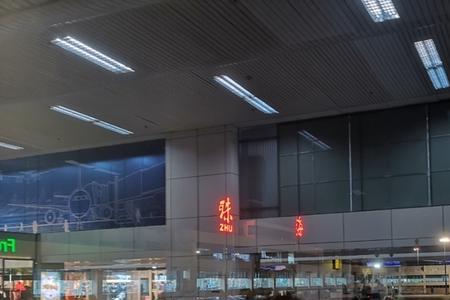 中联航可以带两个包吗